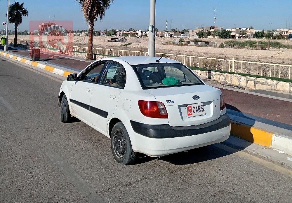 كيا ريو
